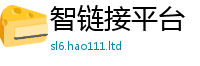 2025新澳门天天精准大全谜语对7777788888管家婆王中王佛祖天书